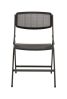 Mesh One Folding Chair - Front View