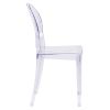 Ghost Outdoor Side Chair - Side View