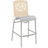 Tempo Barstool - Beige with Taupe Seat