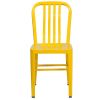Large metal indoor outdoor chair - yellow