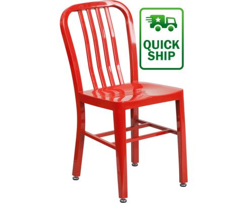 Large metal indoor outdoor chair - red