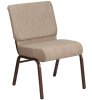 Hercules 21" Banquet Chair - Beige Fabric/Coppervein Frame