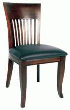 537 Wood Frame Chair - Walnut Finish