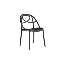Star Outdoor Side Chair - Anthracite
