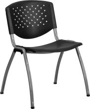 Hercules Perforated Stack Chair - Black w/ Gray Frame