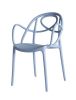 Star Outdoor Arm Chair - Blue