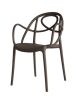 Star Outdoor Arm Chair - Brown