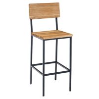 Toledo 640W Metal Frame Barstool - Natural