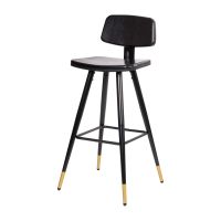 Kora Low Back Barstool - Black
