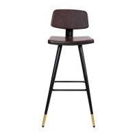 Kora Low Back Barstool - Brown
