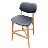 Harbor Barstool BW-0234