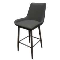 Amata Upholstered Bucket Seat Barstool - Black/Driftwood