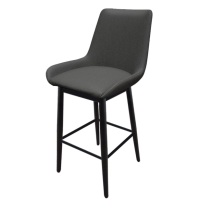 Amata Upholstered Bucket Seat Barstool - Black/Black