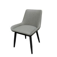 Amata Upholstered Bucket Seat Chair - Charcoal/Black