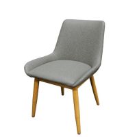 Amata Upholstered Bucket Seat Chair - Charcoal/Natural Clear Coat