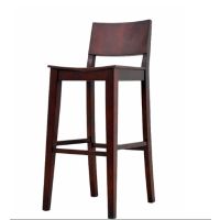 Latitude Barstool WB-305