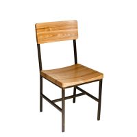 Memphis Metal Frame Chair - Natural Wood Seat