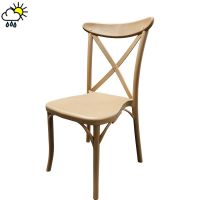 Gallatin Outdoor Chair OD-CH-761
