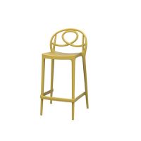 Star Outdoor Barstool - Mustard