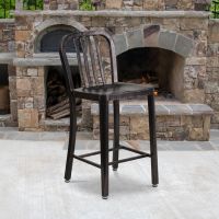 Vertical Slat Back Counter Height Stool - Black/Antique Gold