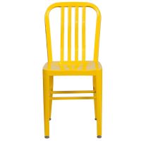 Large metal indoor outdoor chair - yellow